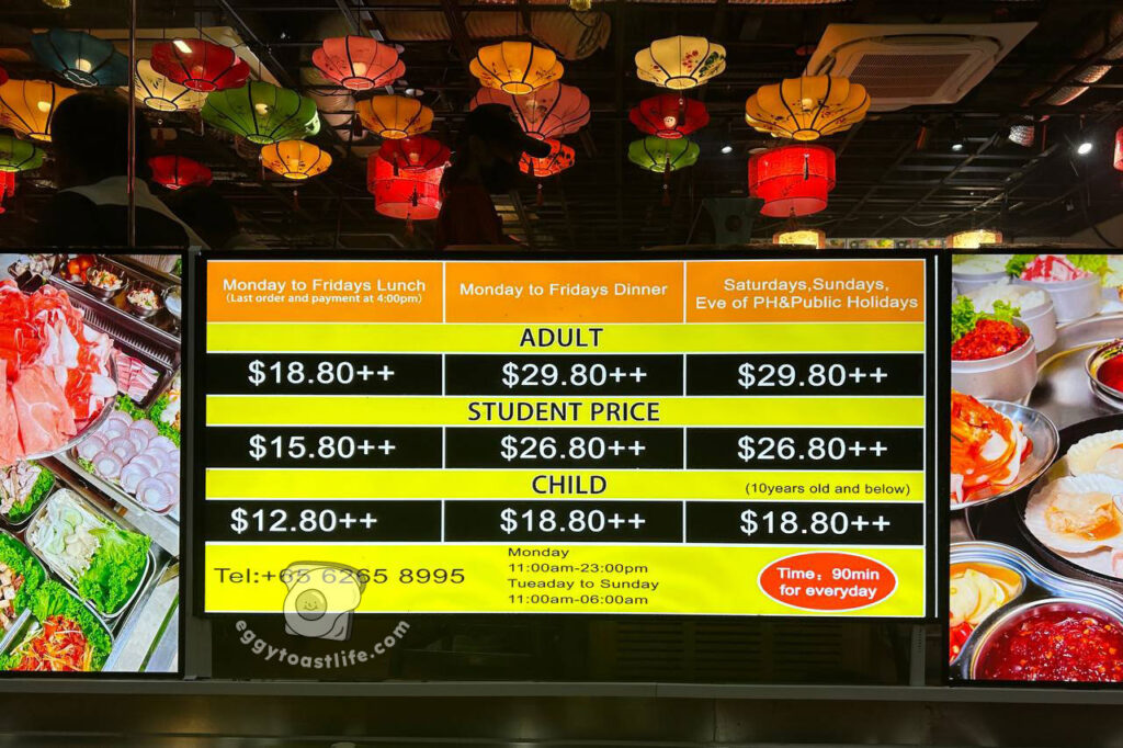 la jiang shan hotpot buffet pricing