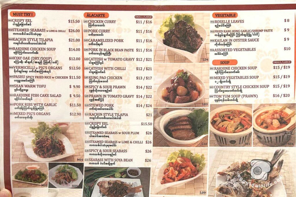 inle myanmar restaurant menu page 2