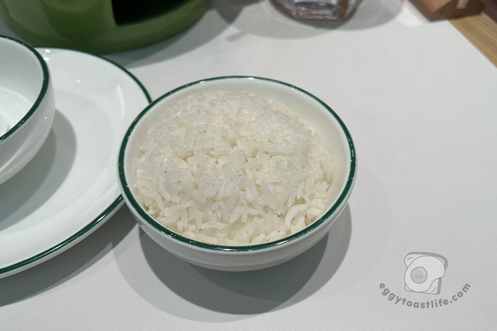 xiang xiang rice