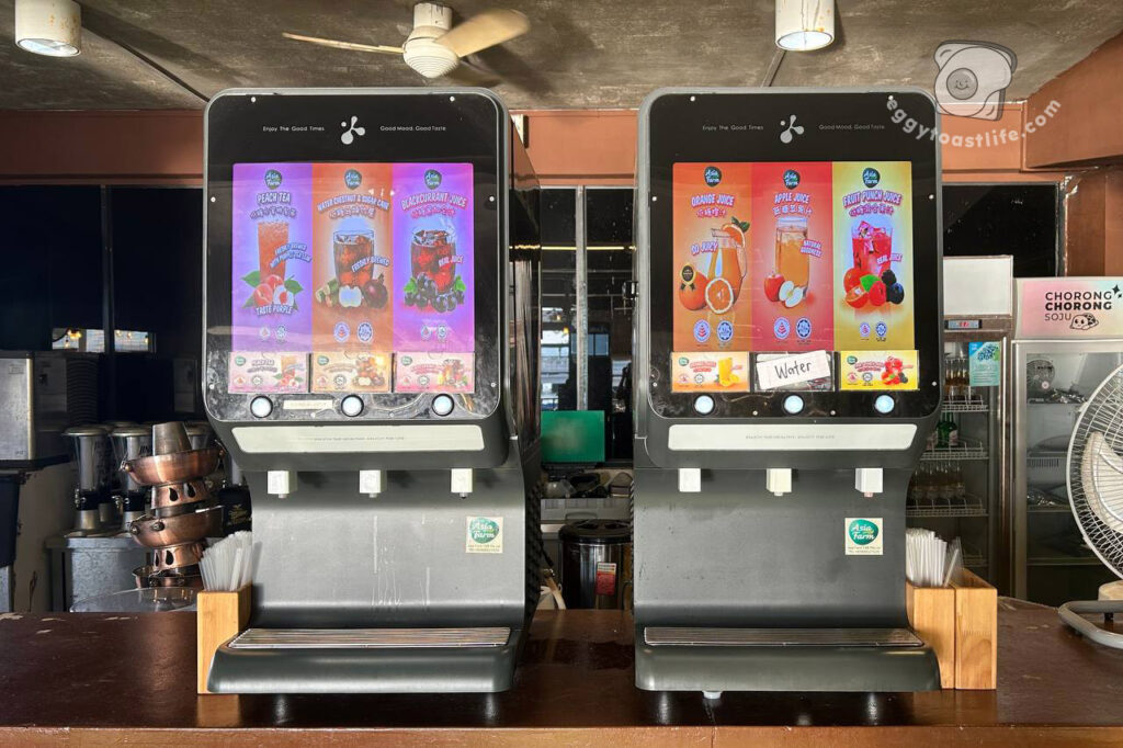 drink dispenser at laut