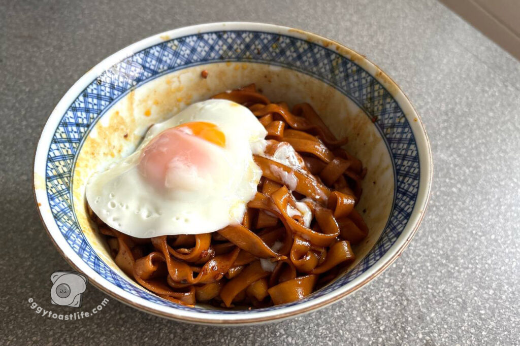 meet mee instant ban mian with egg topping