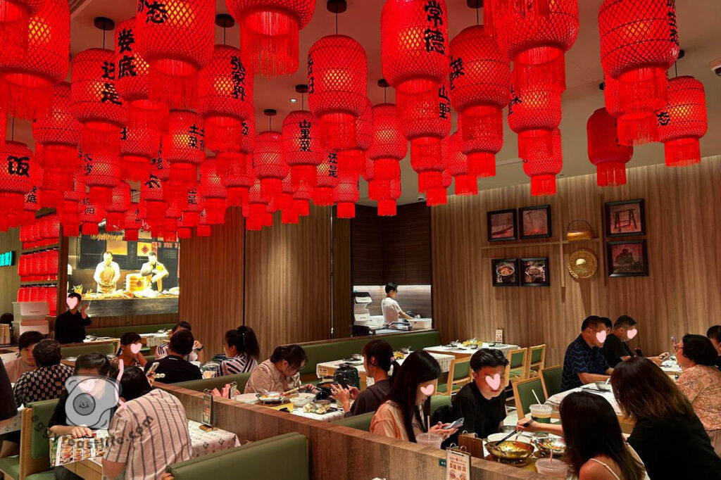 nong geng ji somerset interior